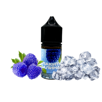 Готова заливка 420 Liquid | 30/50 Блакитна Малина Лід