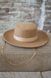 Шляпа канотье Hollywool с декором №2 цвет Бежевый