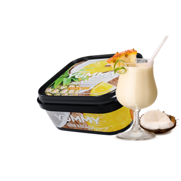 Аромасуміш Yummy 250г Піна Колада (Ананас Кокос Ром)