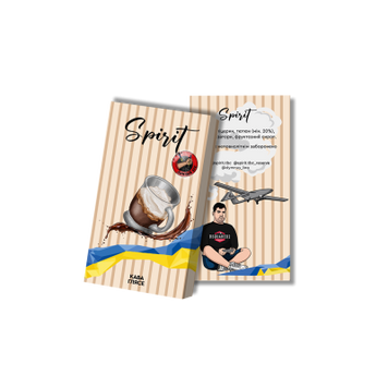 Аромасуміш Spirit Bro 40г Кава Глясі (Кава Морозиво)