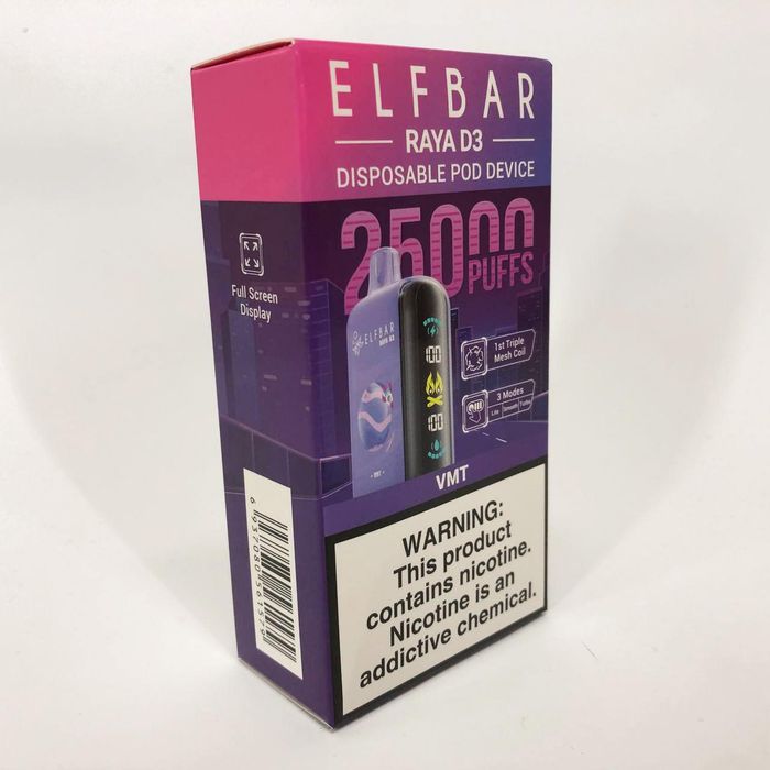 ElfBar Raya D3 25000 Виноград Вишня (Grape Cherry)