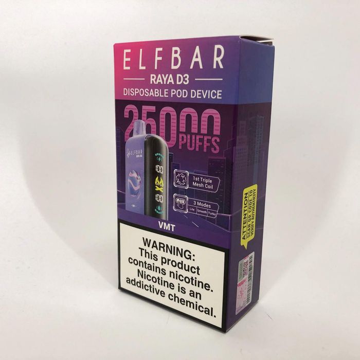 ElfBar Raya D3 25000 Виноград Вишня (Grape Cherry)