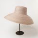 Шляпа Zanzibar цвет Карамельный