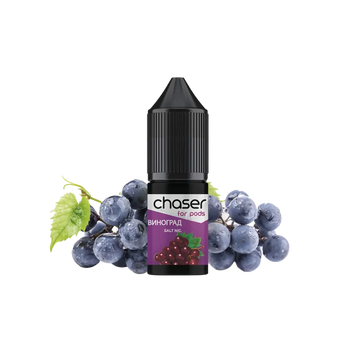 Chaser For Pods 30мл | 50мг | Grape (Виноград)