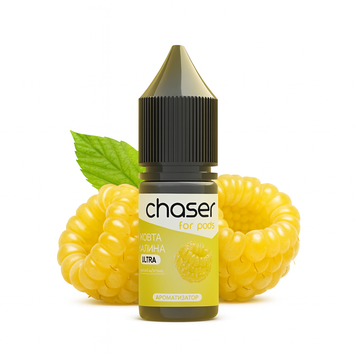 , Жовта Малина (Yellow Raspberry), 50мг, 10мл