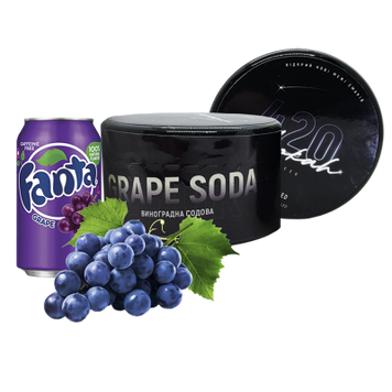 Аромасуміш 420 40г Grape Soda (Виноградна Газировка)