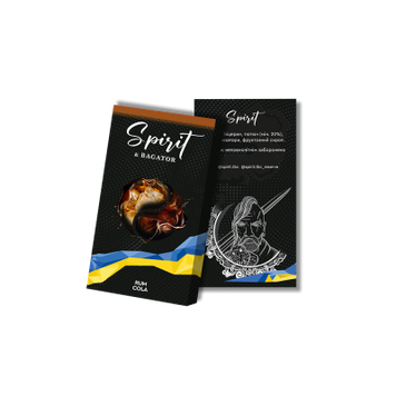 Аромасуміш Spirit Spirit&Bagator 40г Rum Cola (Кола Ром)