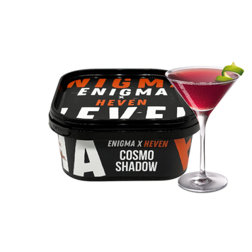 Аромасуміш Enigma 200г Cosmo Shadow (Алкоголь Журавлина Лайм)