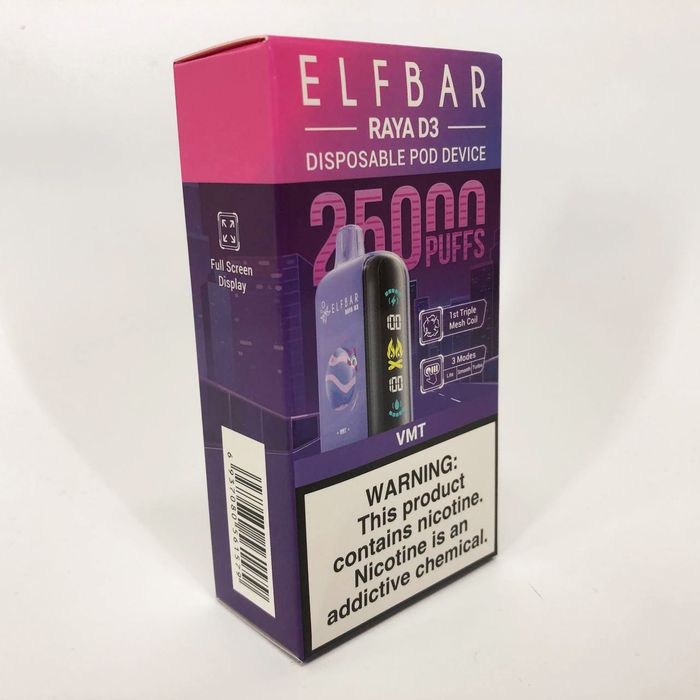 ElfBar Raya D3 25000 Ягоды (Vimto)